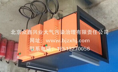 【光解廢氣凈化器】適應(yīng)各種系統(tǒng)凈化處理！