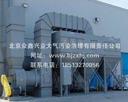 集中式焊煙凈化器工作原理●的除塵動力來自哪里呢？