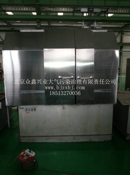 油煙凈化大師，工業(yè)油煙凈化設(shè)備