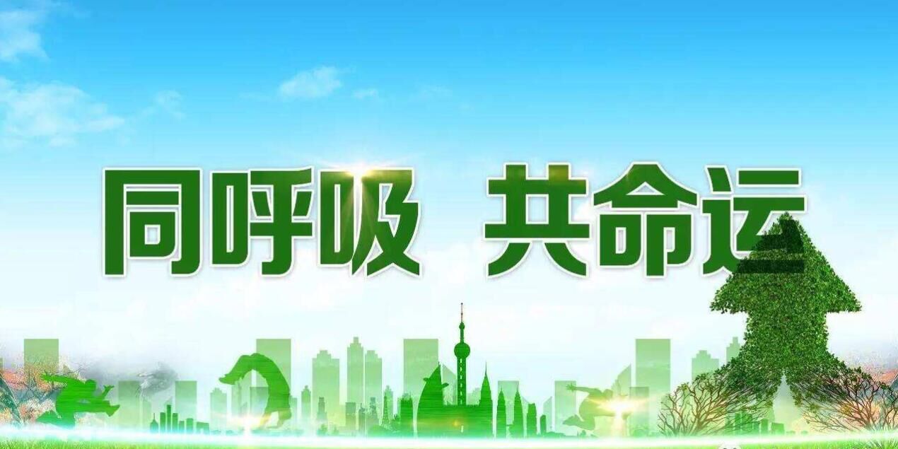 驗(yàn)收、監(jiān)測(cè)及問題54問答