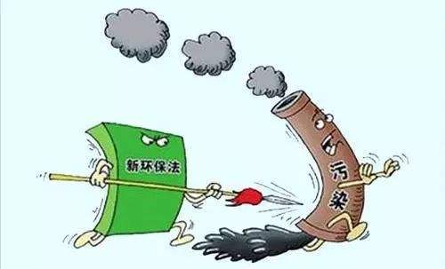 江蘇計(jì)劃關(guān)閉9個(gè)化工園區(qū)！關(guān)閉1431家、整治4022家化企！