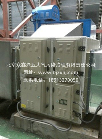 飯店油煙凈化器價格——吸走油煙，給你干凈的廚房！